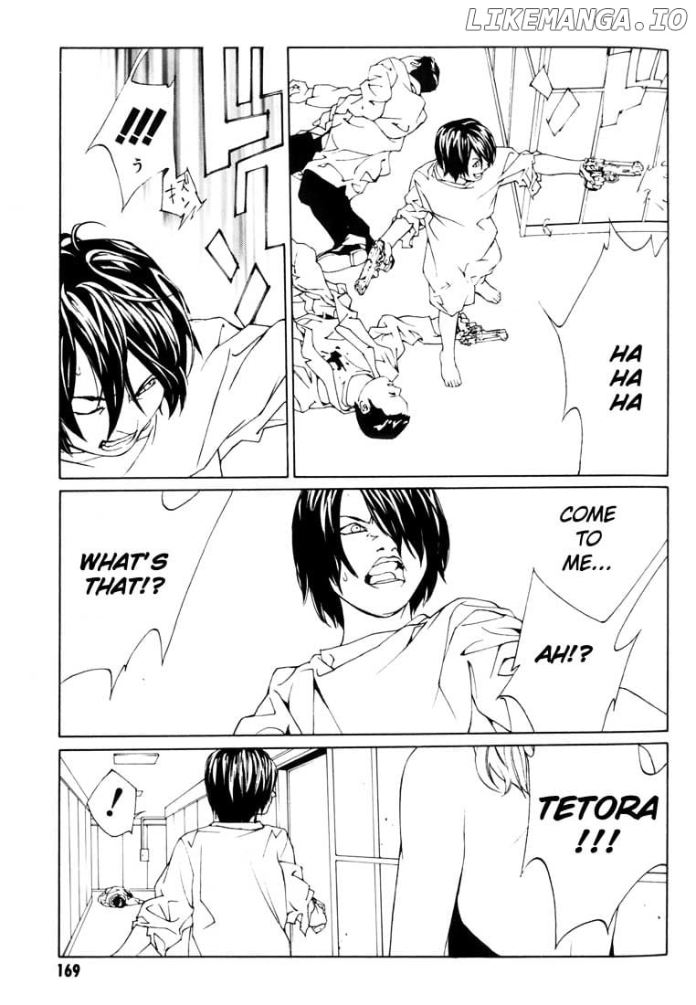 Mpd Psycho chapter 43 - page 24
