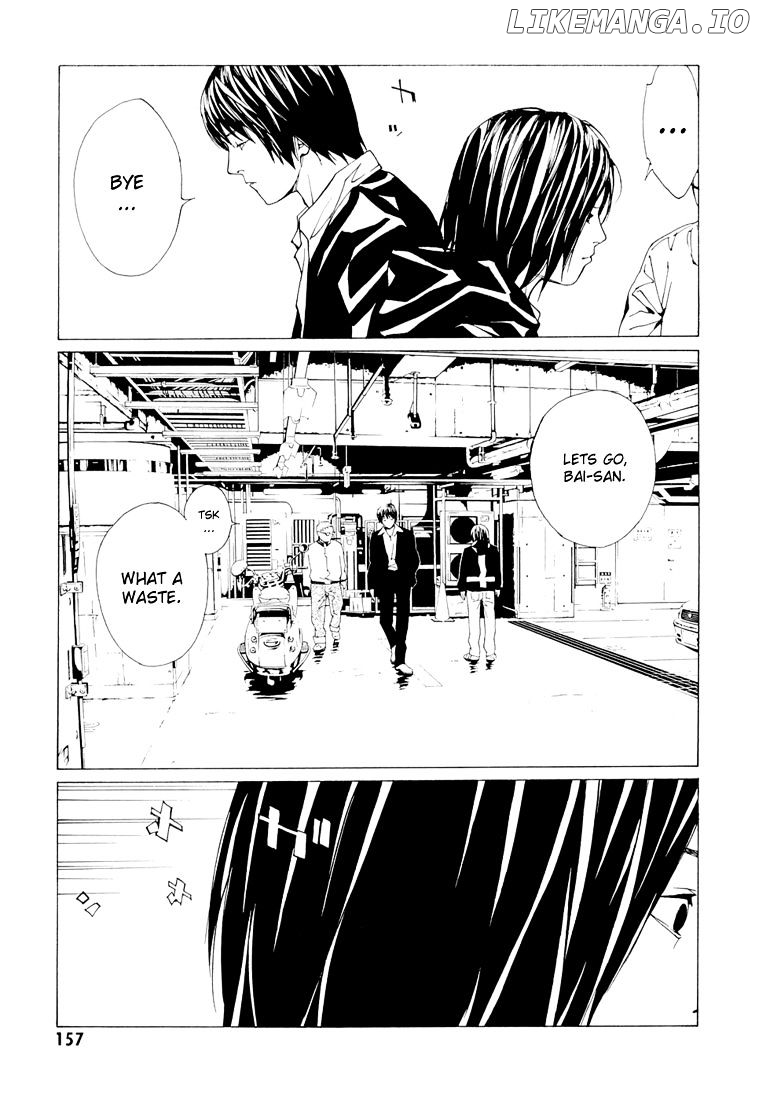 Mpd Psycho chapter 74 - page 12