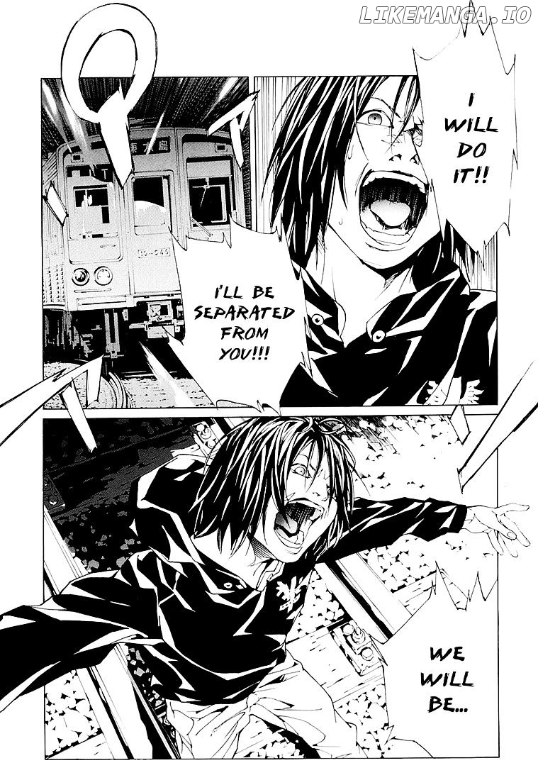 Mpd Psycho chapter 74 - page 16