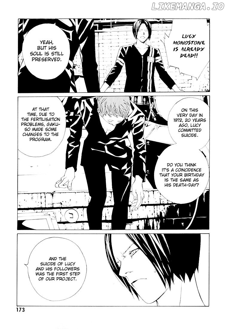 Mpd Psycho chapter 75 - page 10