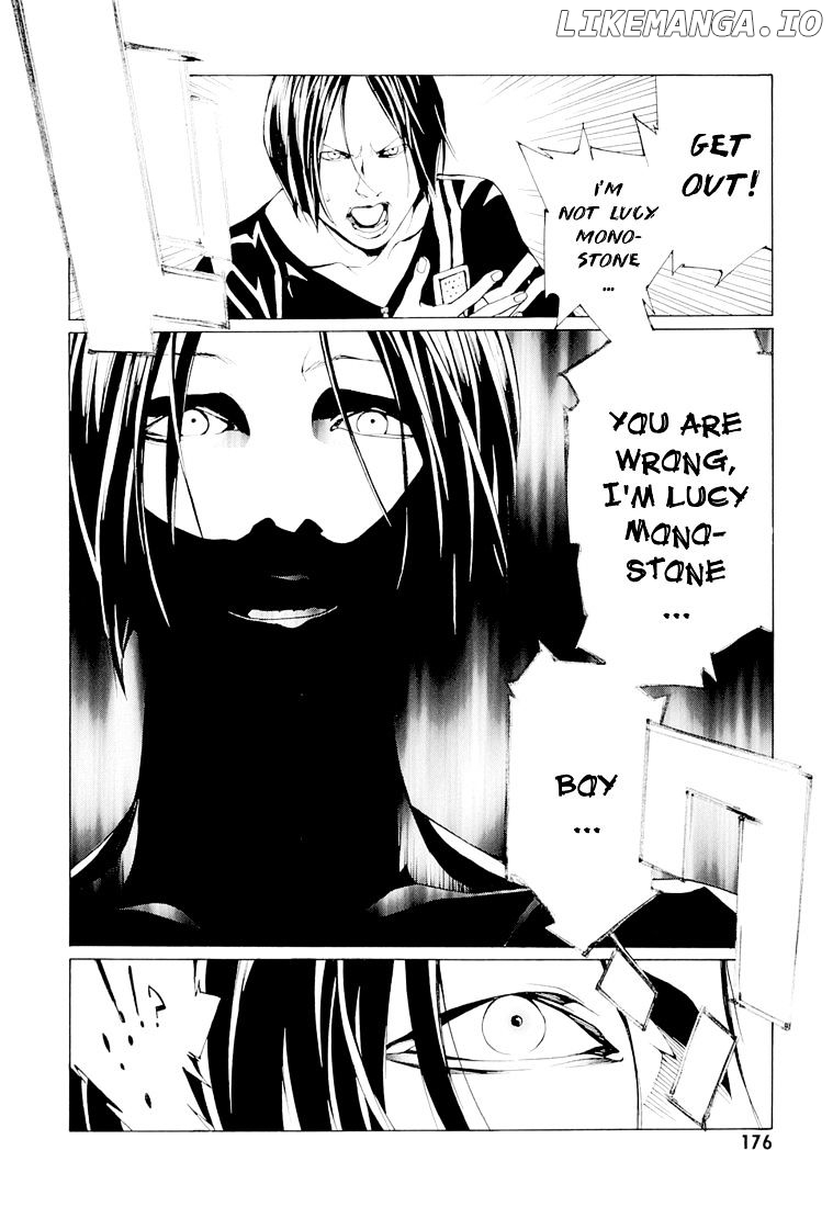 Mpd Psycho chapter 75 - page 13
