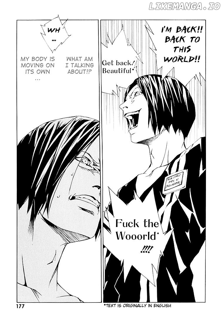 Mpd Psycho chapter 75 - page 14