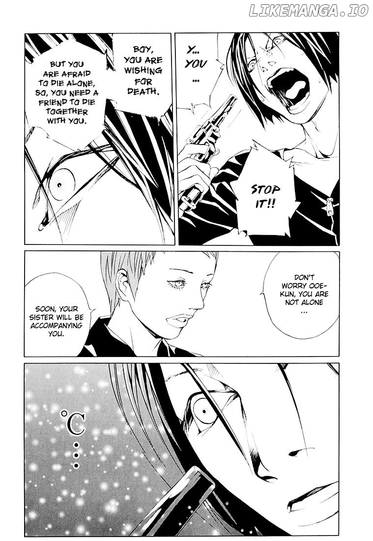 Mpd Psycho chapter 75 - page 16