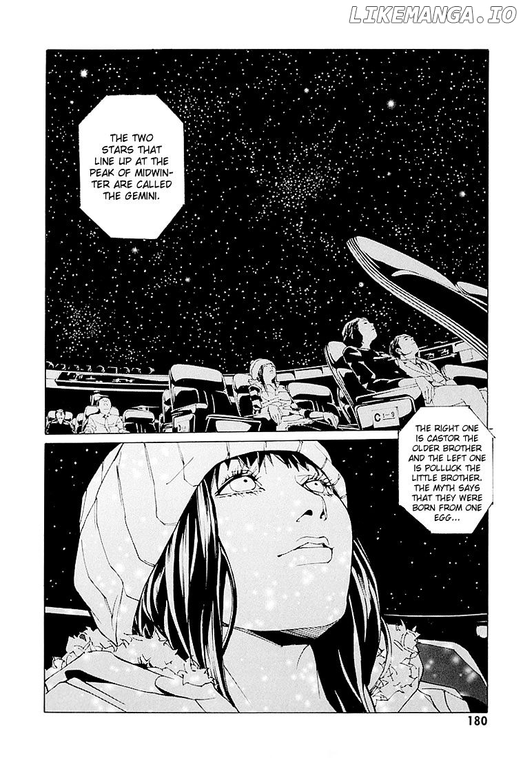 Mpd Psycho chapter 75 - page 17
