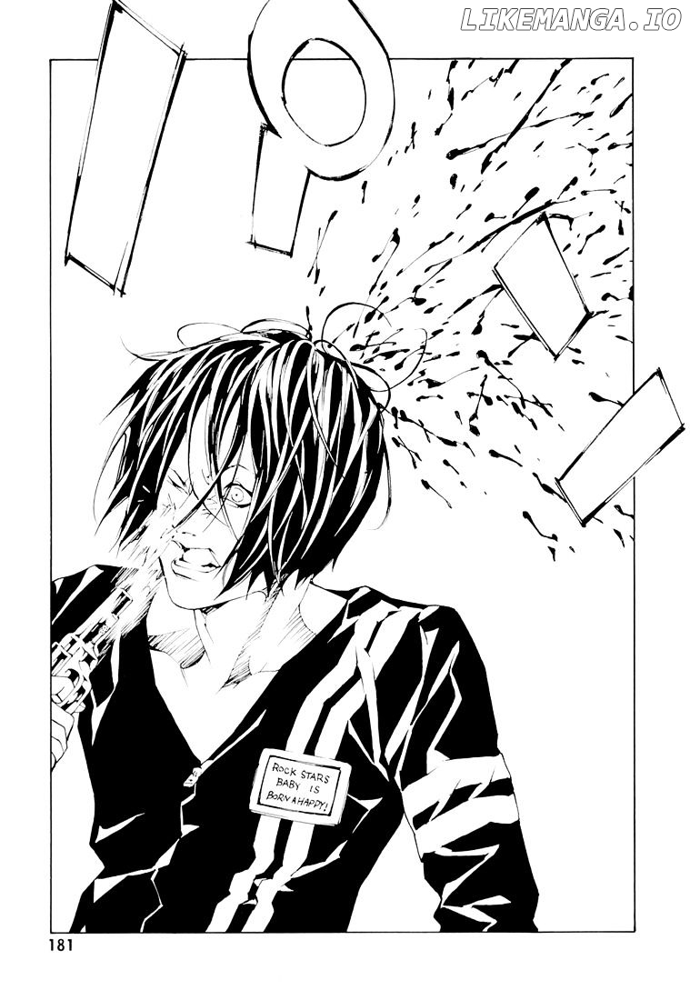 Mpd Psycho chapter 75 - page 18