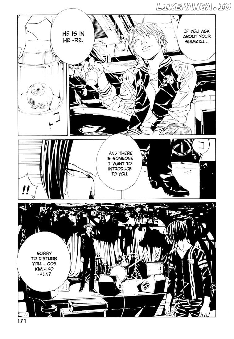 Mpd Psycho chapter 75 - page 8