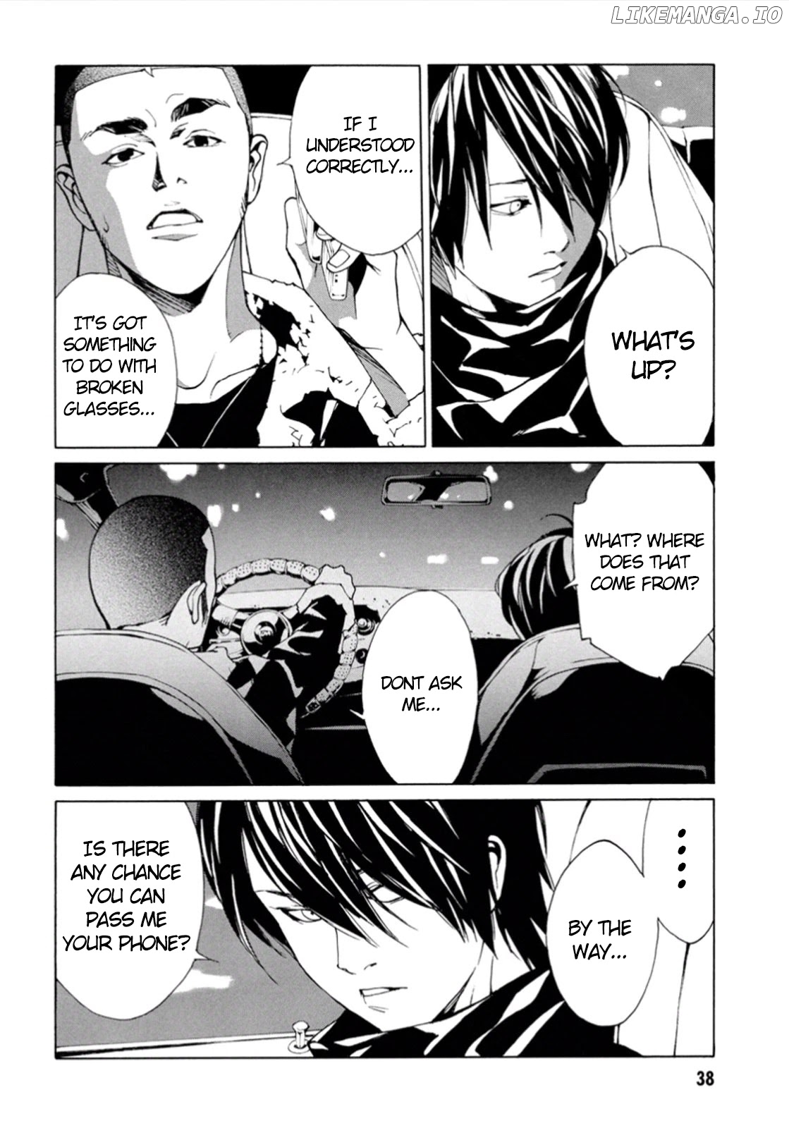 Mpd Psycho chapter 101 - page 15