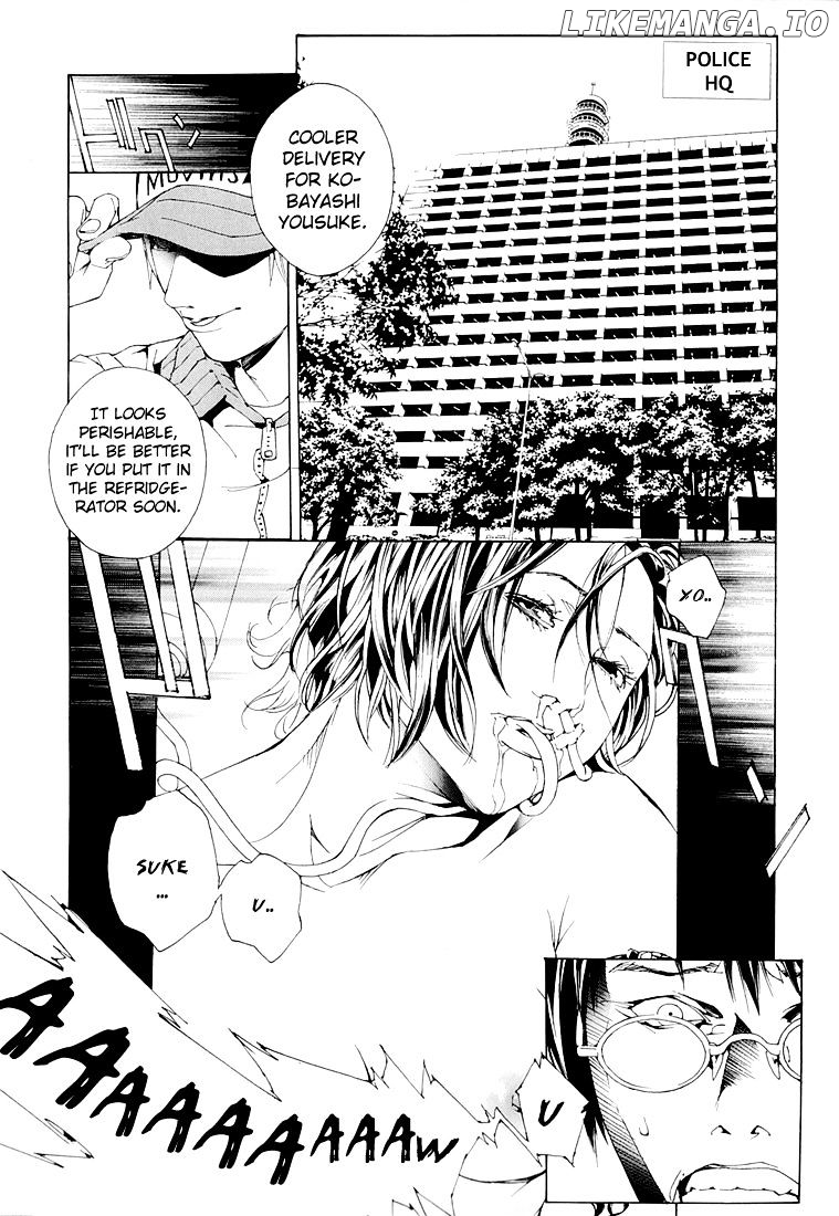 Mpd Psycho chapter 76 - page 11
