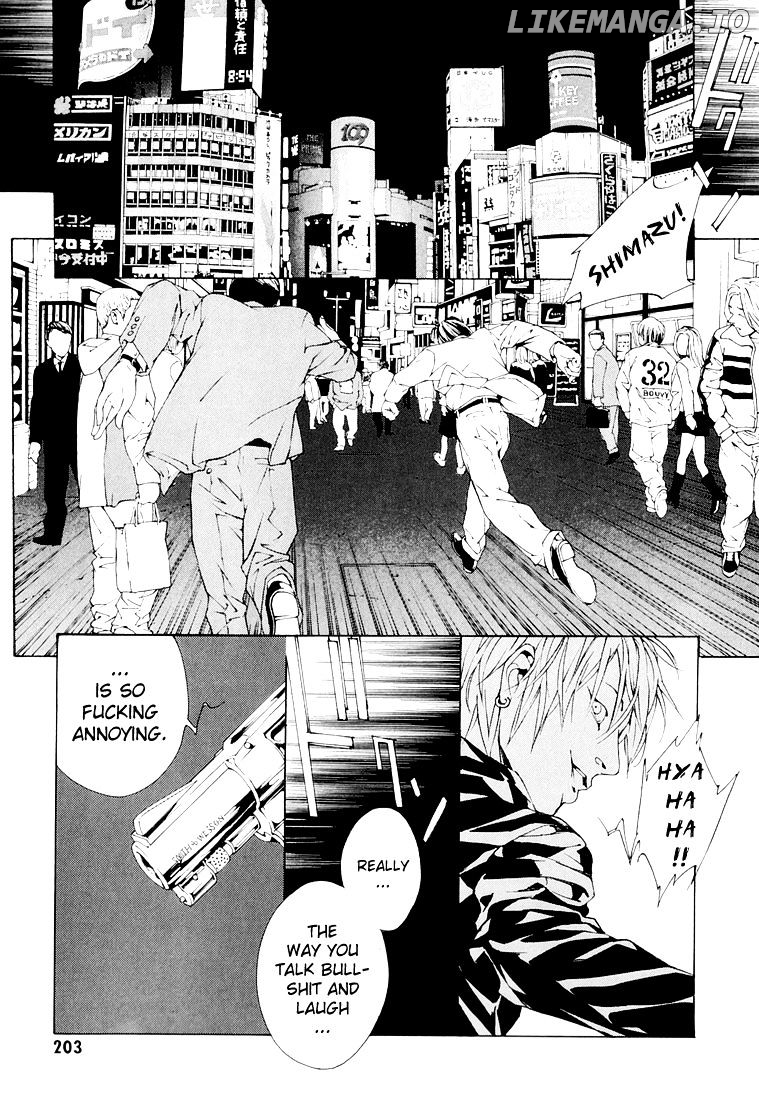 Mpd Psycho chapter 76 - page 12