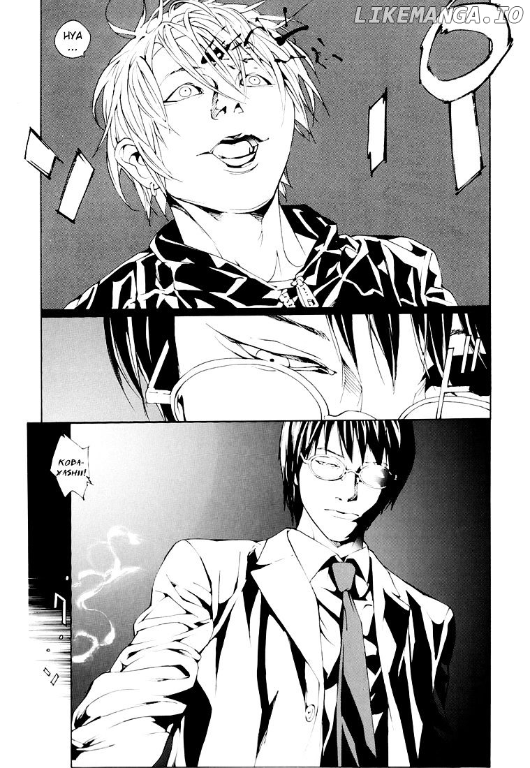 Mpd Psycho chapter 76 - page 13