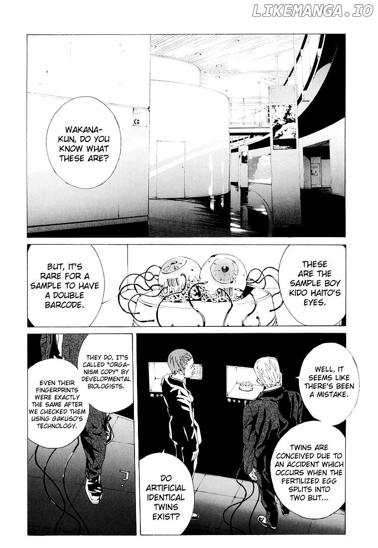 Mpd Psycho chapter 76 - page 14