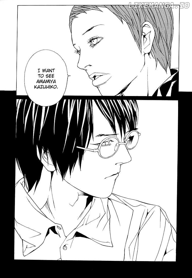 Mpd Psycho chapter 76 - page 23