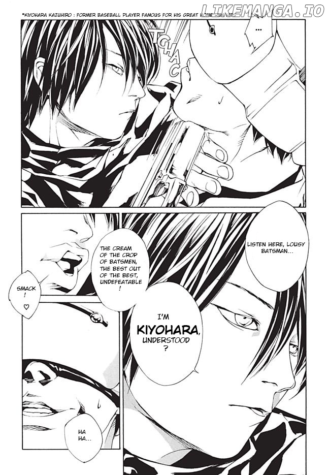 Mpd Psycho chapter 87 - page 10