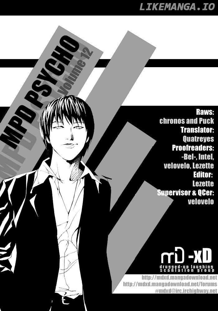 Mpd Psycho chapter 77 - page 1