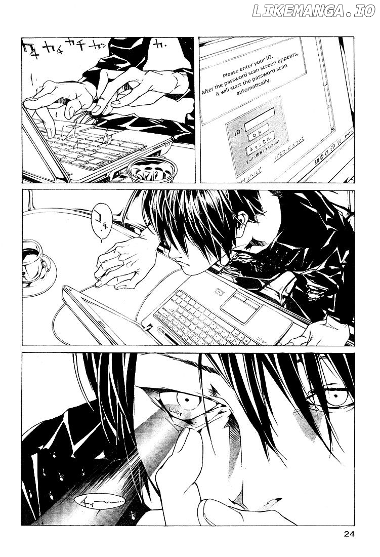 Mpd Psycho chapter 77 - page 16