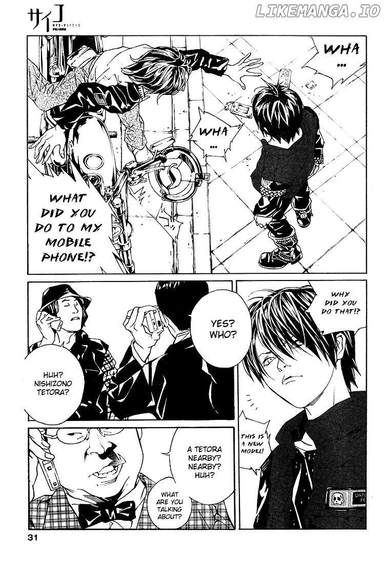 Mpd Psycho chapter 77 - page 23
