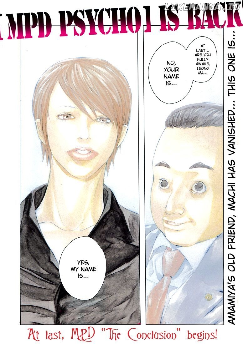 Mpd Psycho chapter 77 - page 3