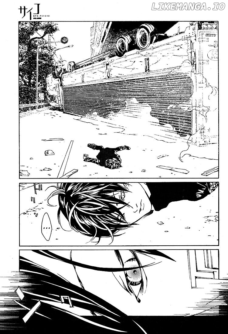 Mpd Psycho chapter 77 - page 32