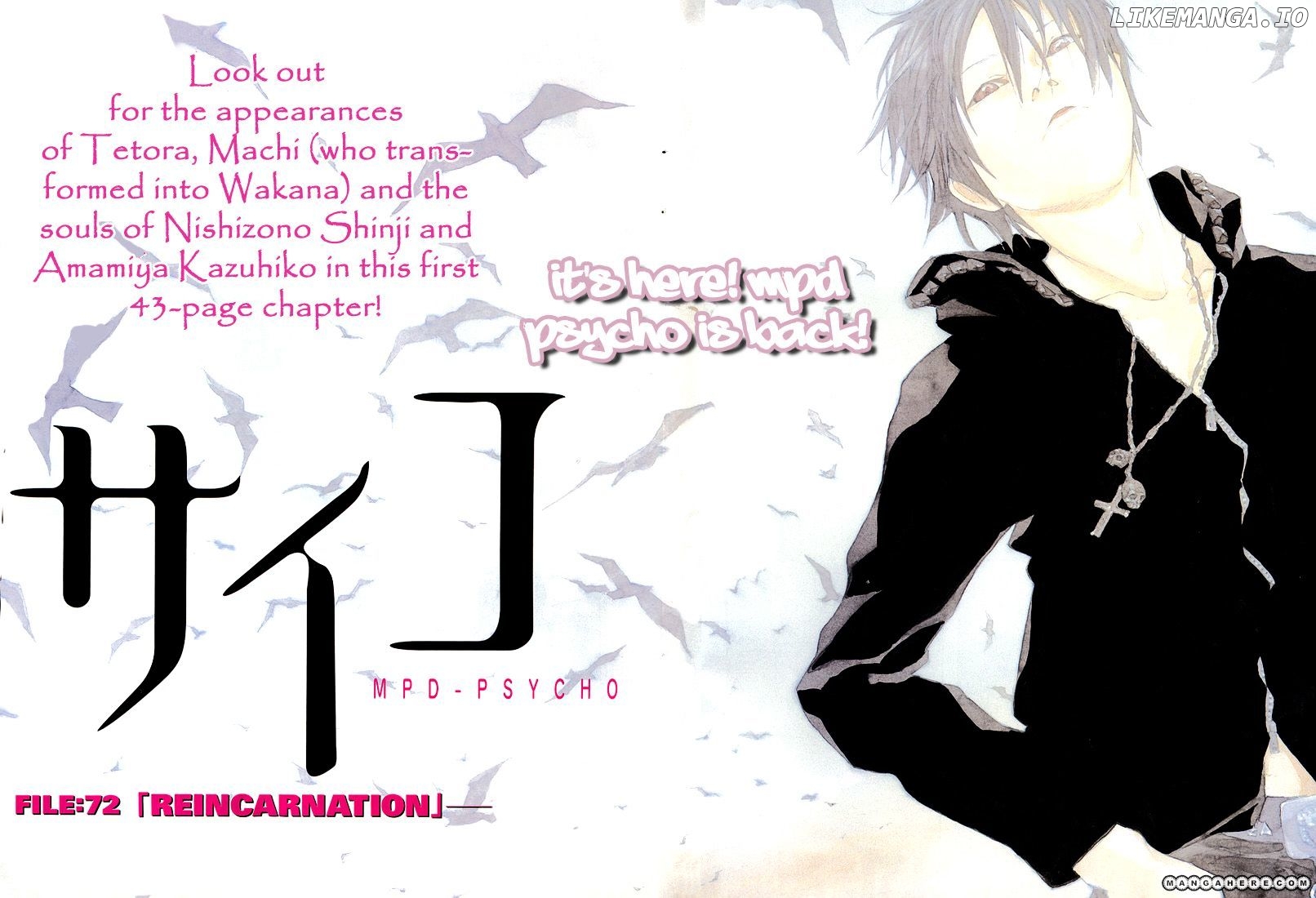 Mpd Psycho chapter 77 - page 4