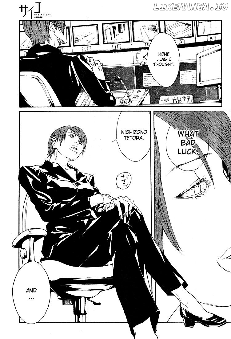 Mpd Psycho chapter 77 - page 40