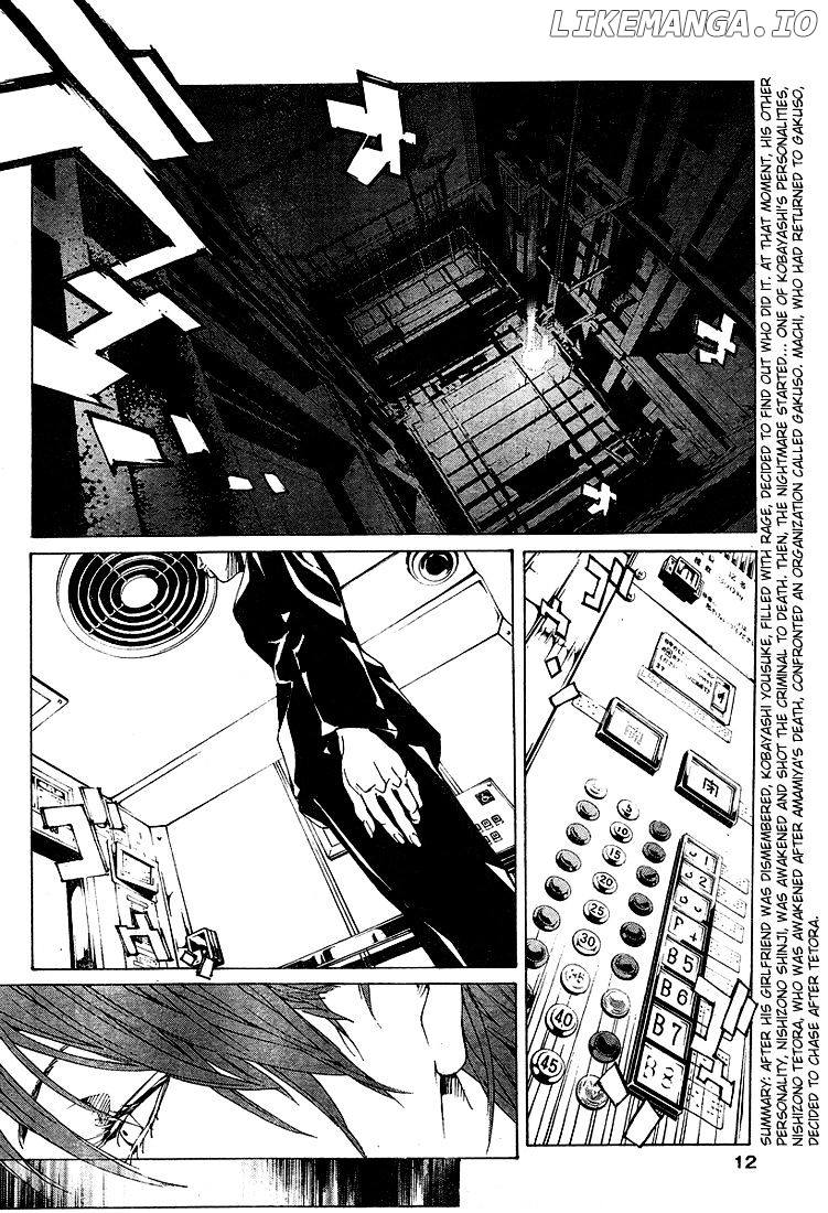 Mpd Psycho chapter 77 - page 6