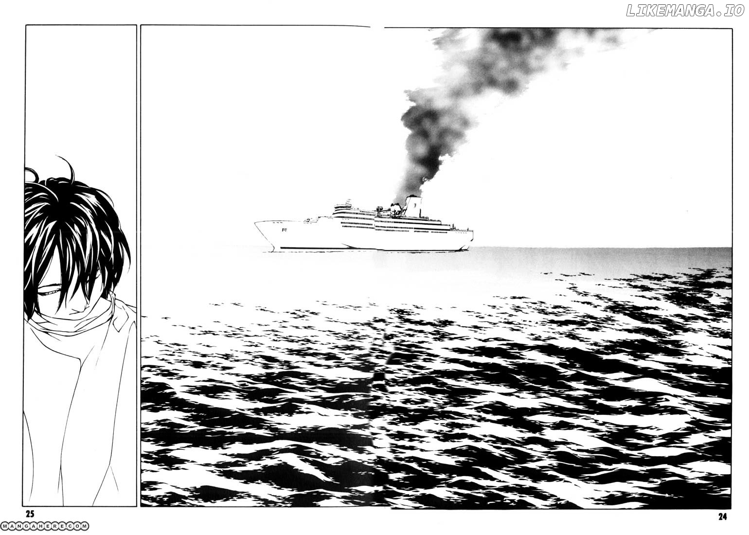 Mpd Psycho chapter 45 - page 21