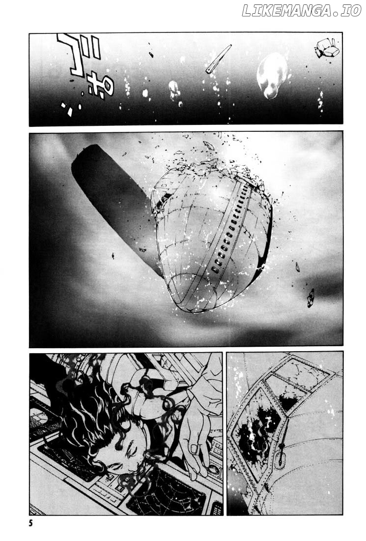 Mpd Psycho chapter 45 - page 5