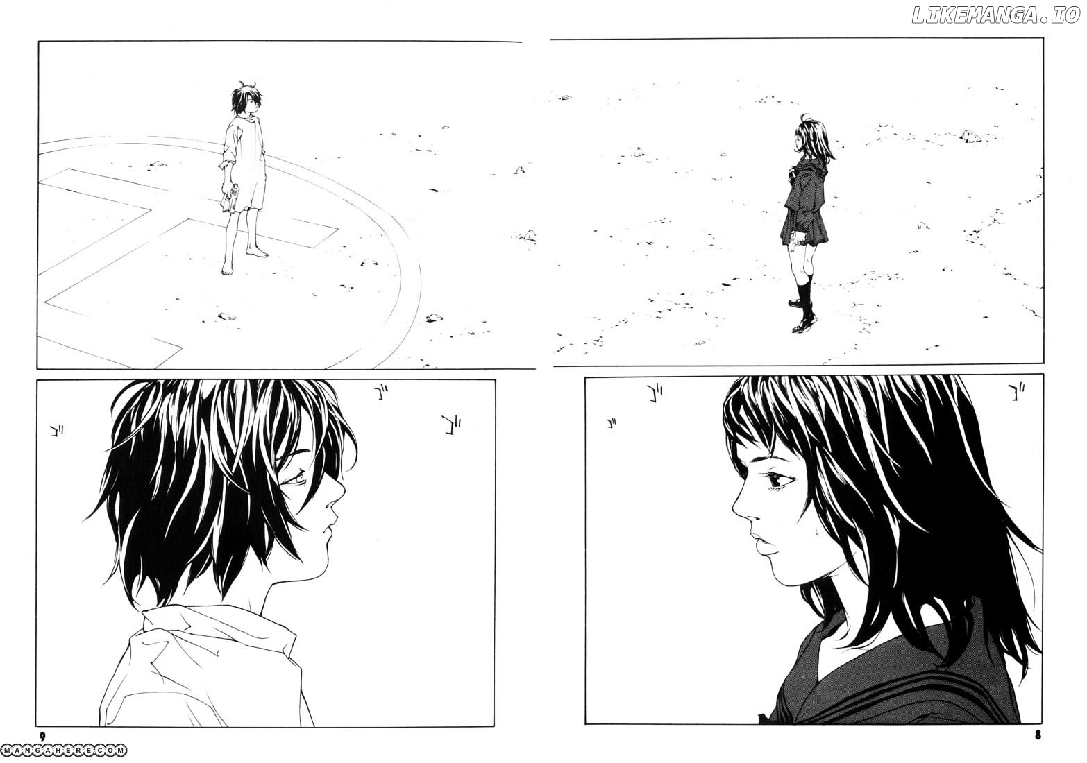 Mpd Psycho chapter 45 - page 7