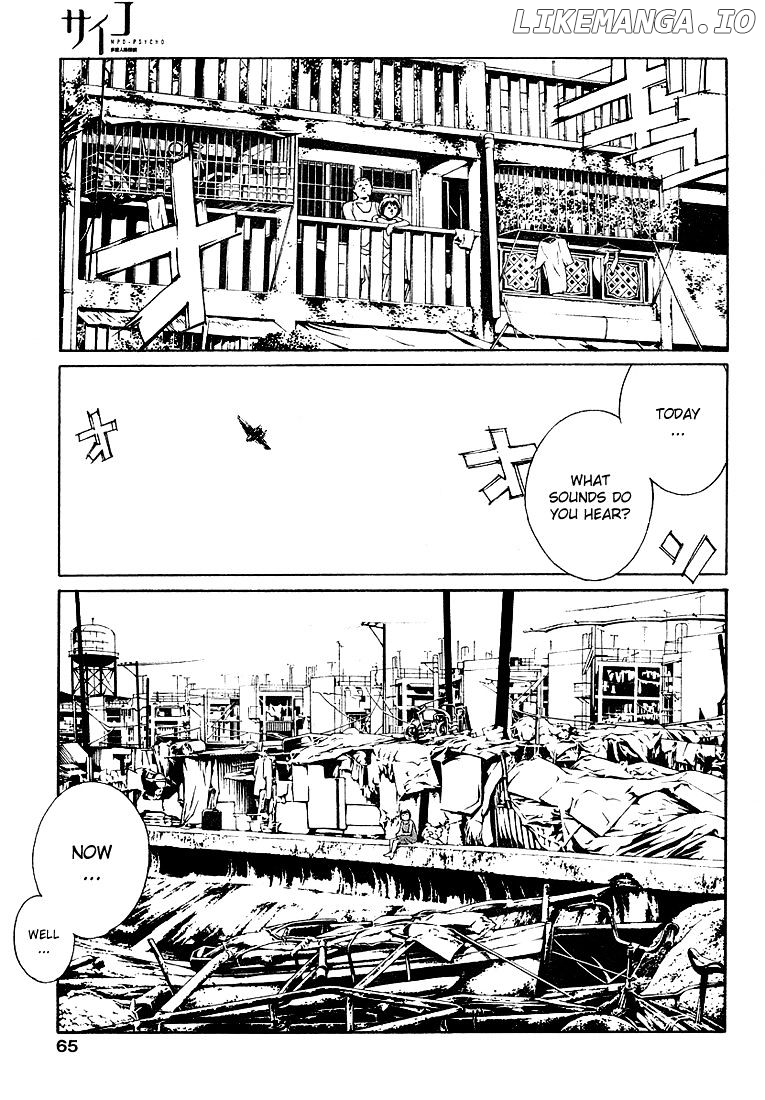 Mpd Psycho chapter 78 - page 17