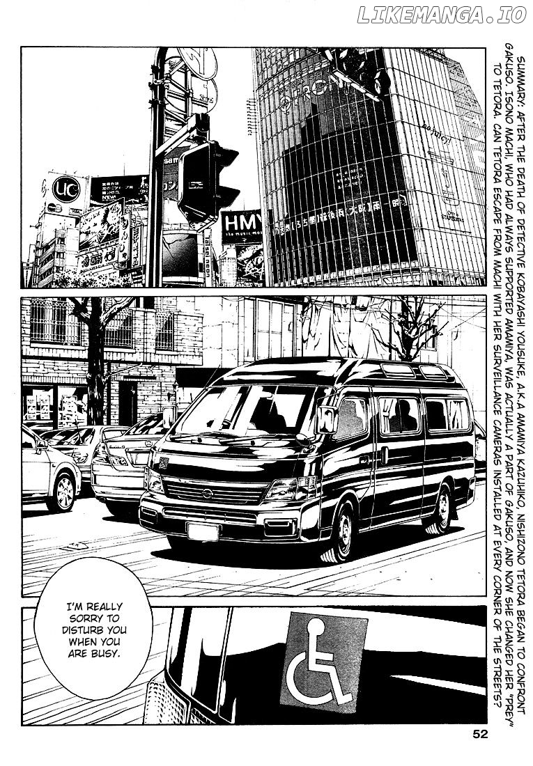 Mpd Psycho chapter 78 - page 4