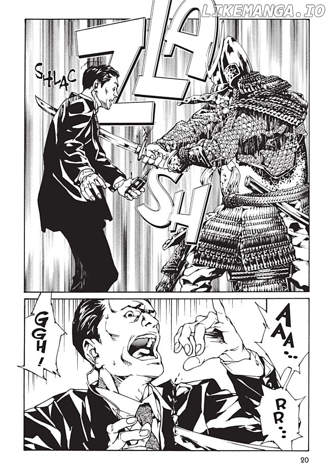 Mpd Psycho chapter 86 - page 7