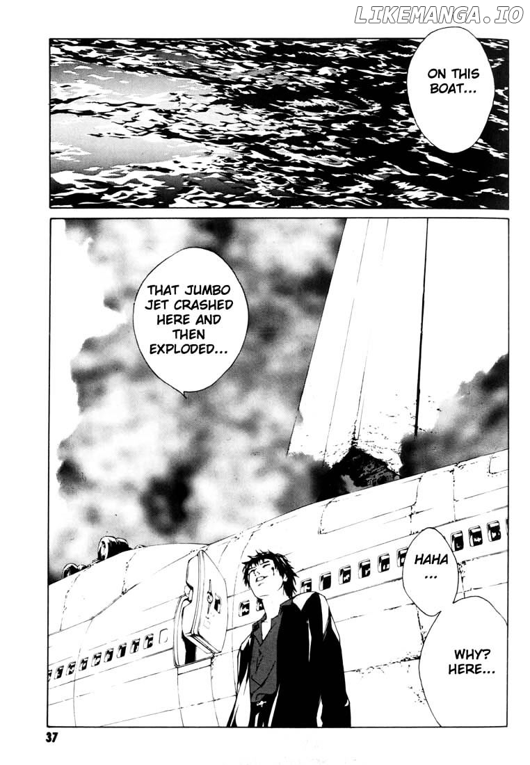 Mpd Psycho chapter 46 - page 5