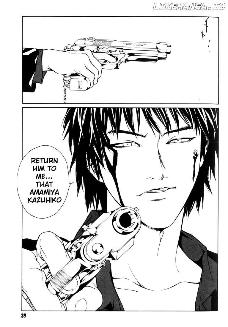 Mpd Psycho chapter 46 - page 7