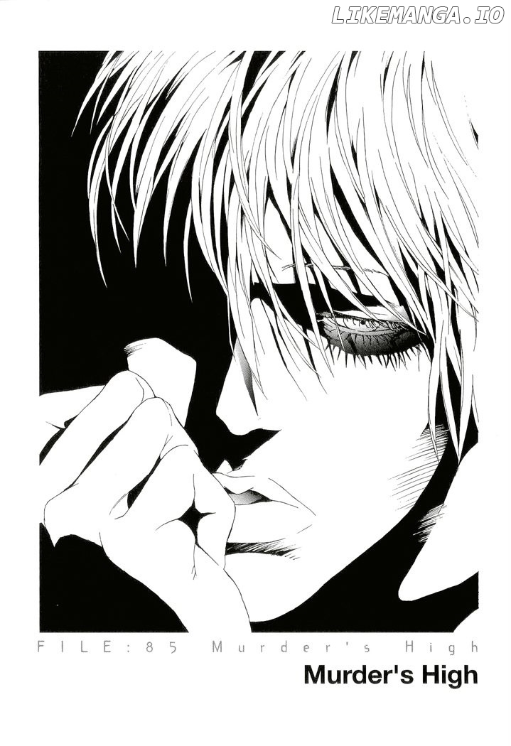 Mpd Psycho chapter 85 - page 1