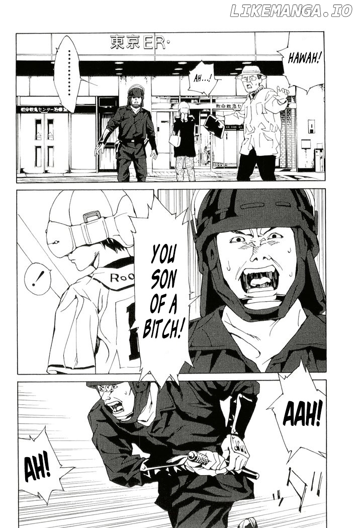Mpd Psycho chapter 85 - page 4