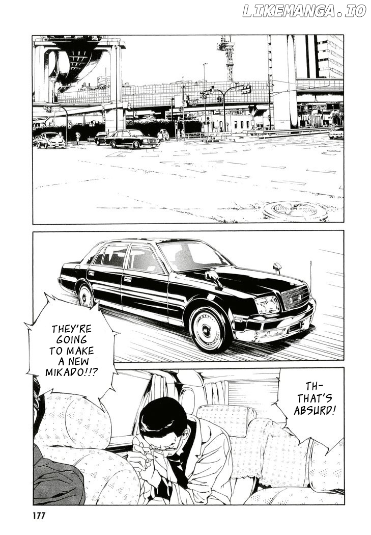 Mpd Psycho chapter 85 - page 9