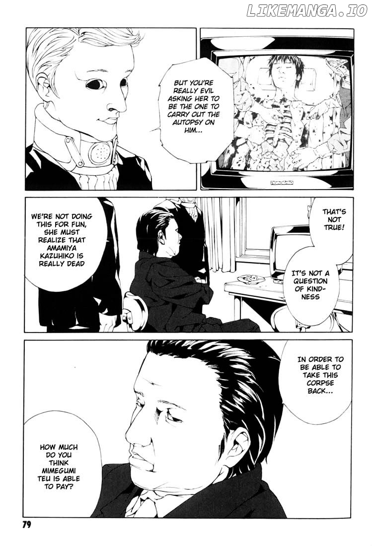 Mpd Psycho chapter 47 - page 11