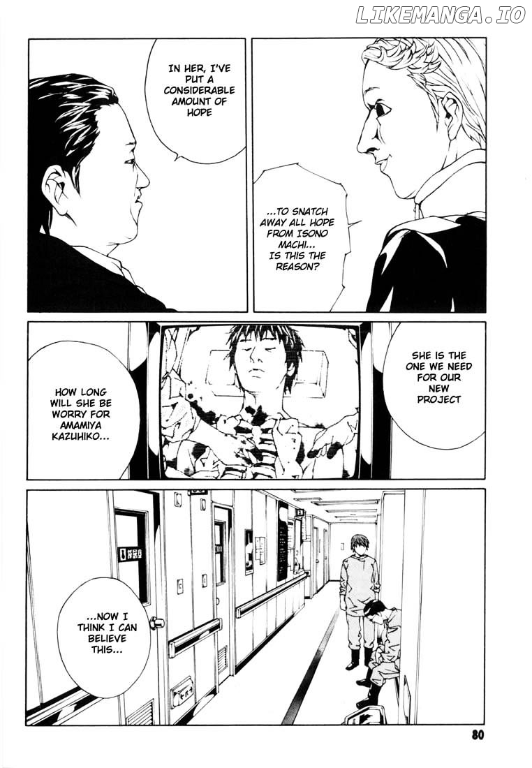 Mpd Psycho chapter 47 - page 12