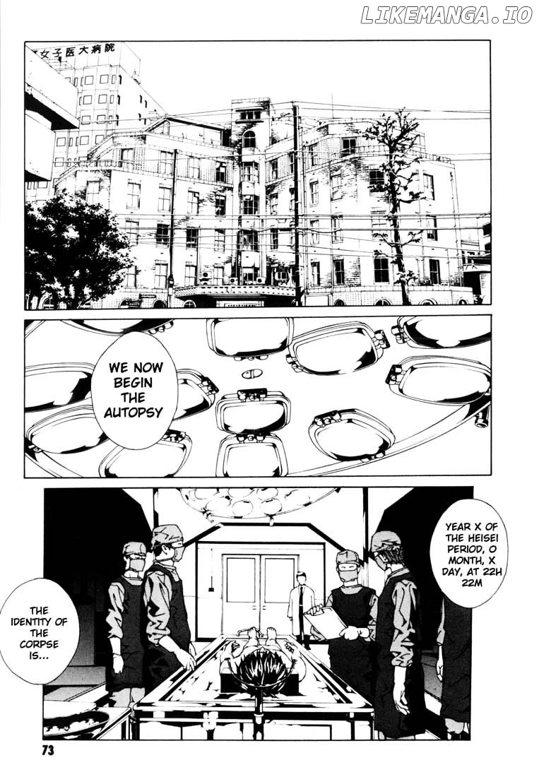 Mpd Psycho chapter 47 - page 5