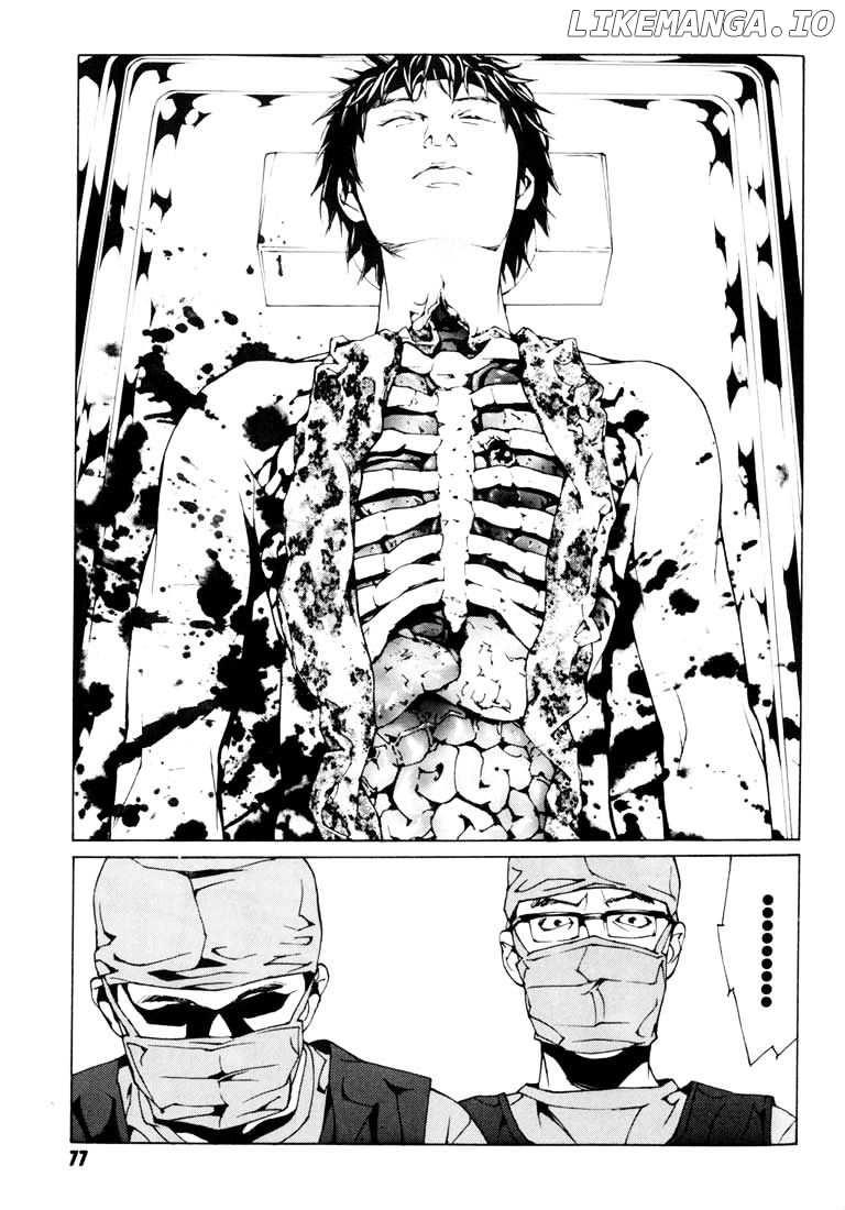 Mpd Psycho chapter 47 - page 9
