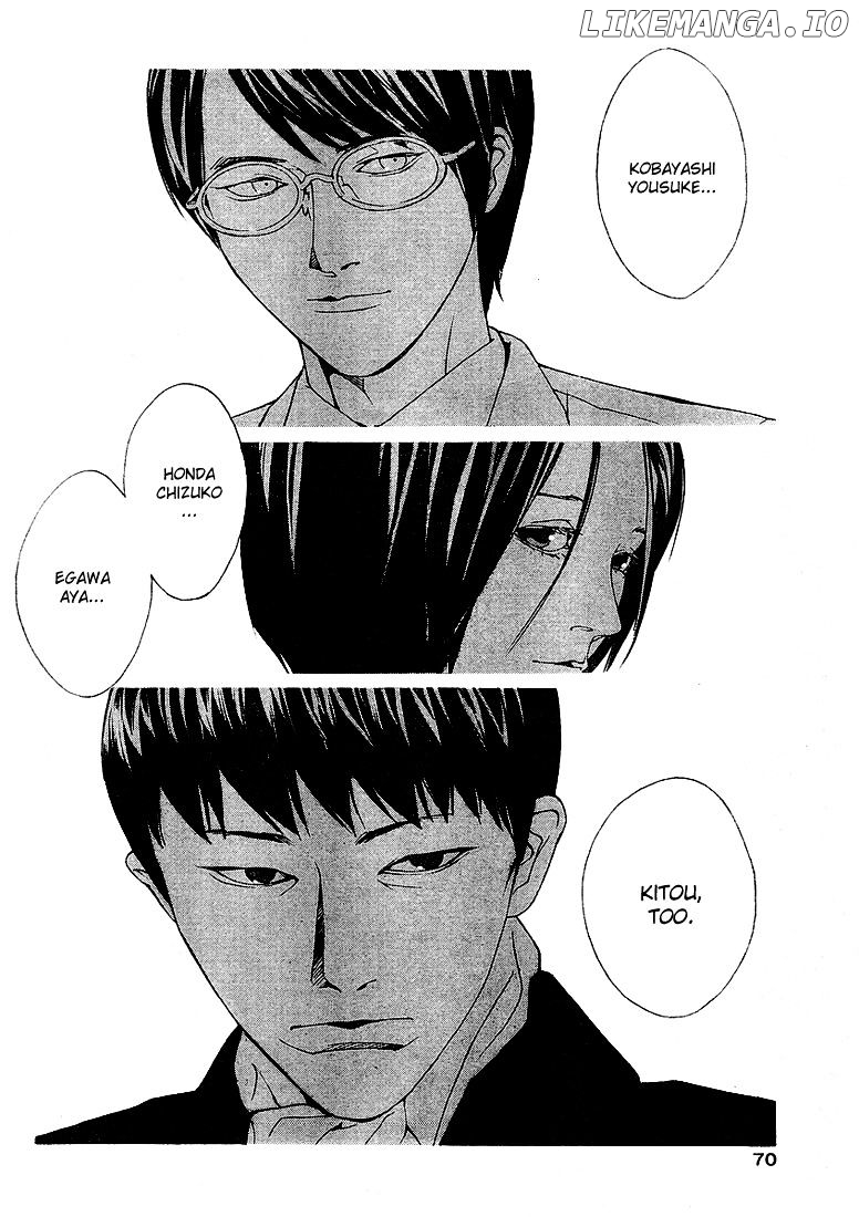 Mpd Psycho chapter 80 - page 14