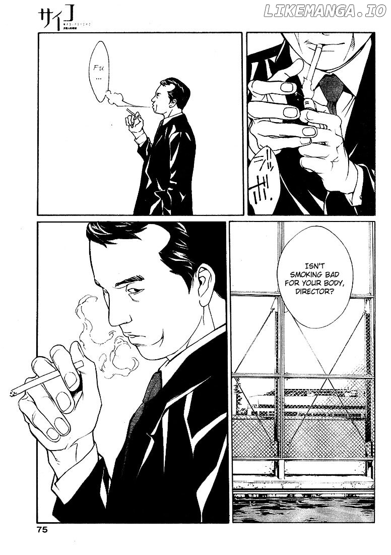 Mpd Psycho chapter 80 - page 19