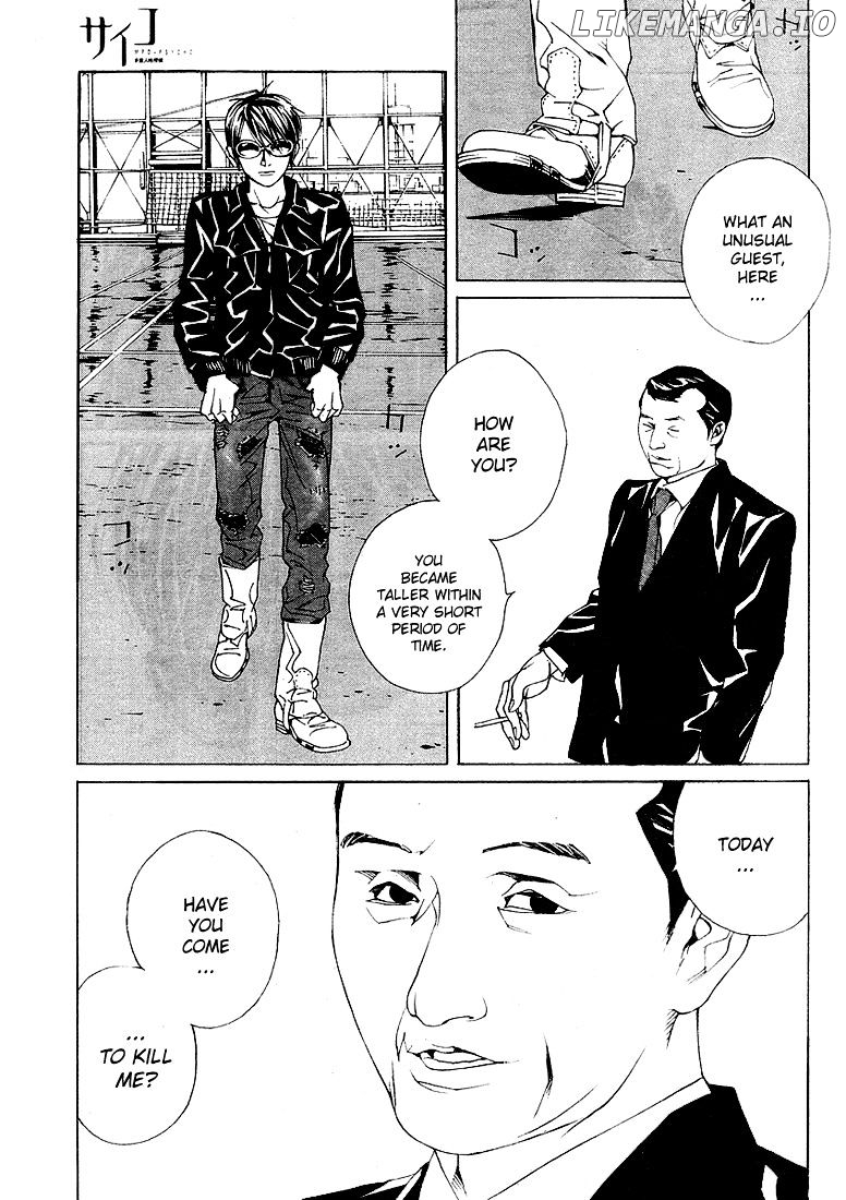 Mpd Psycho chapter 80 - page 21