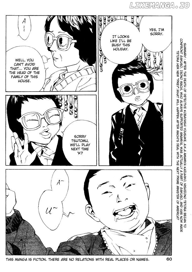 Mpd Psycho chapter 80 - page 4