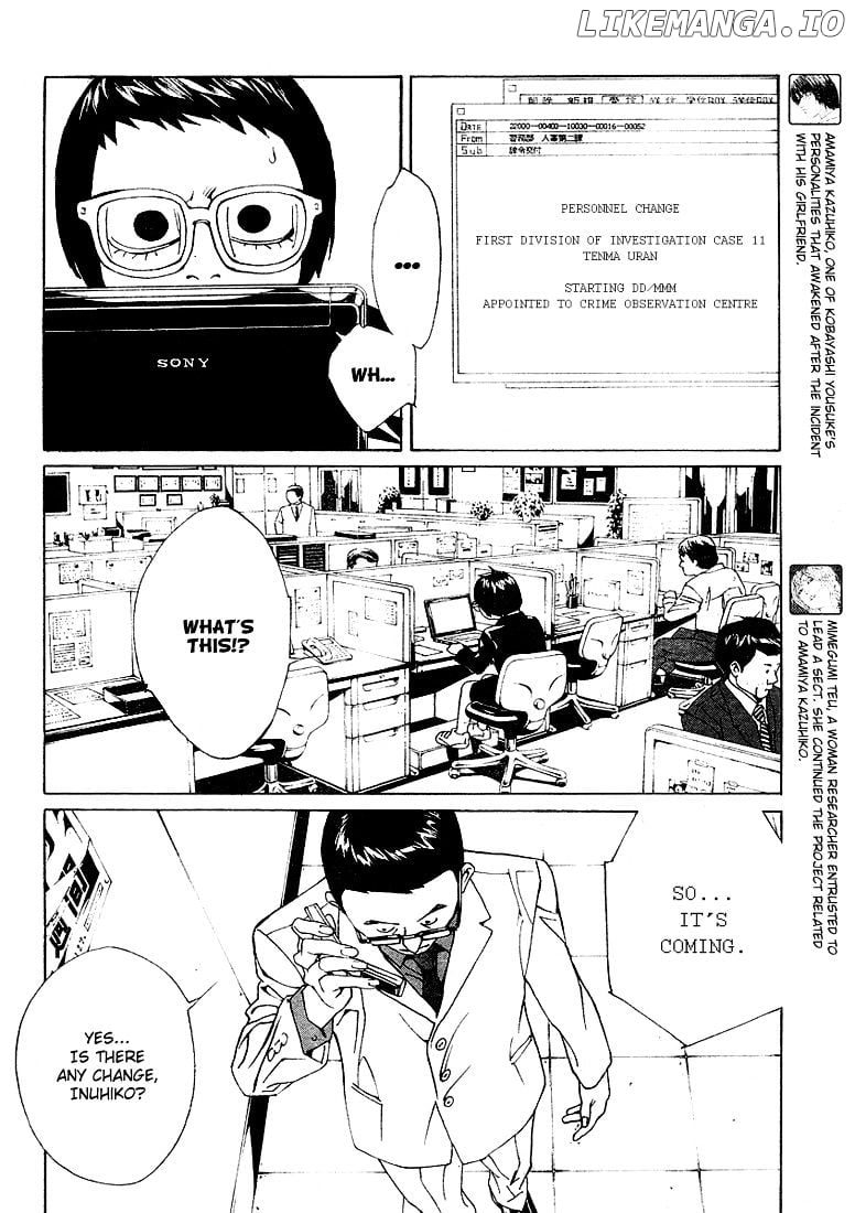 Mpd Psycho chapter 80 - page 8