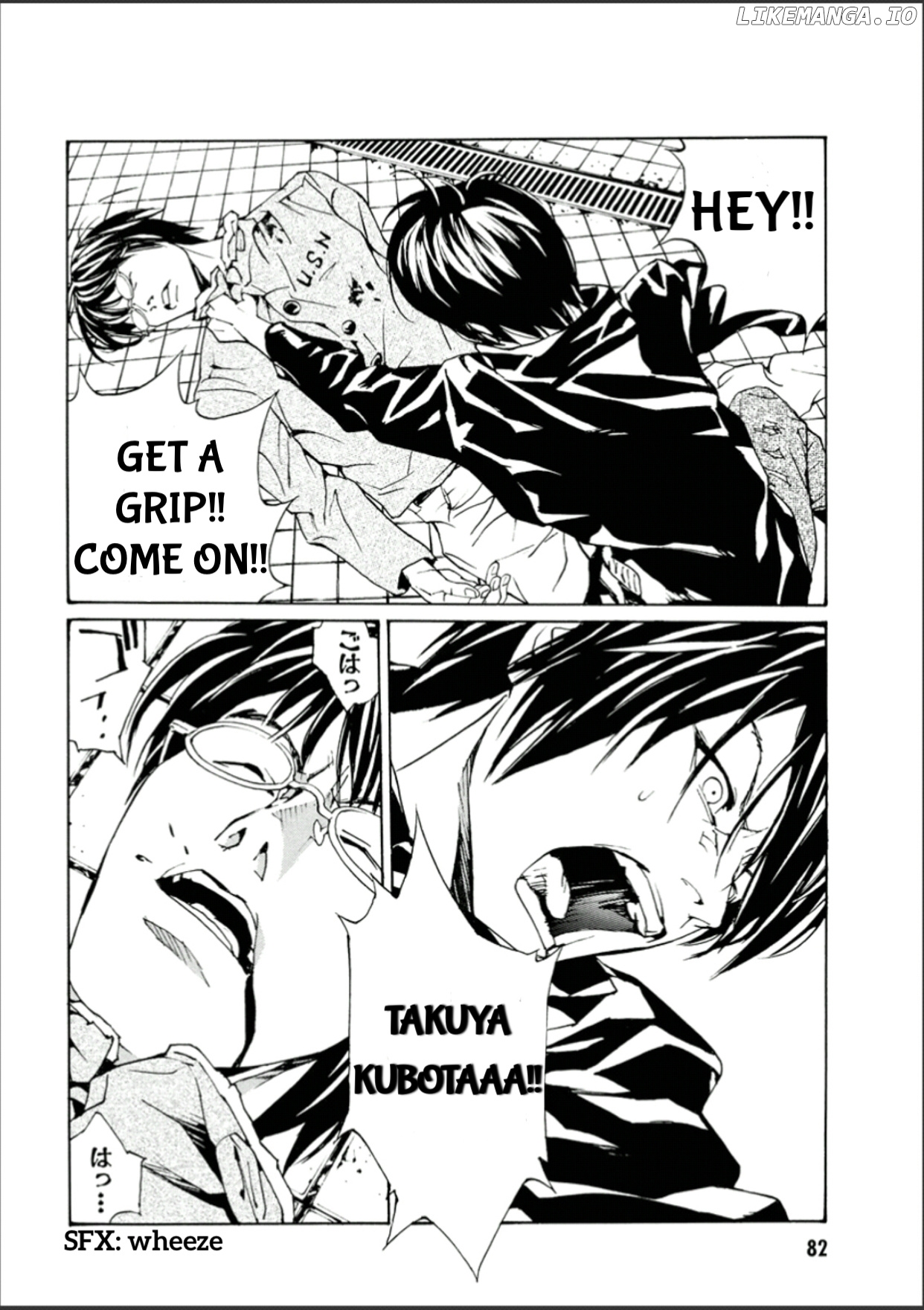 Mpd Psycho chapter 108 - page 10