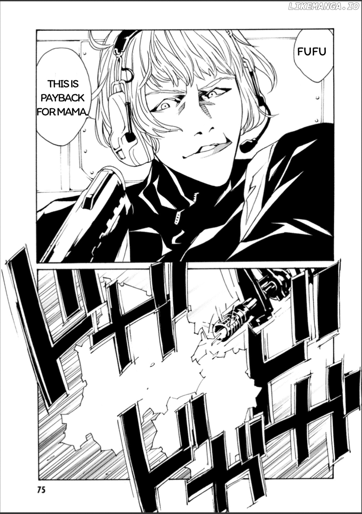 Mpd Psycho chapter 108 - page 5