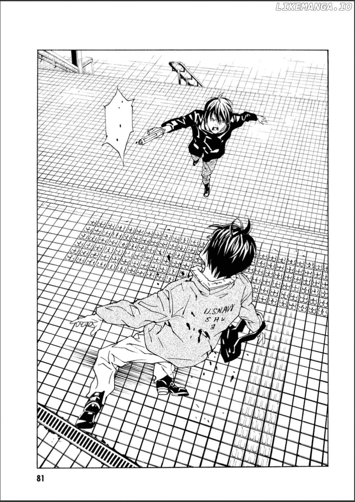 Mpd Psycho chapter 108 - page 9
