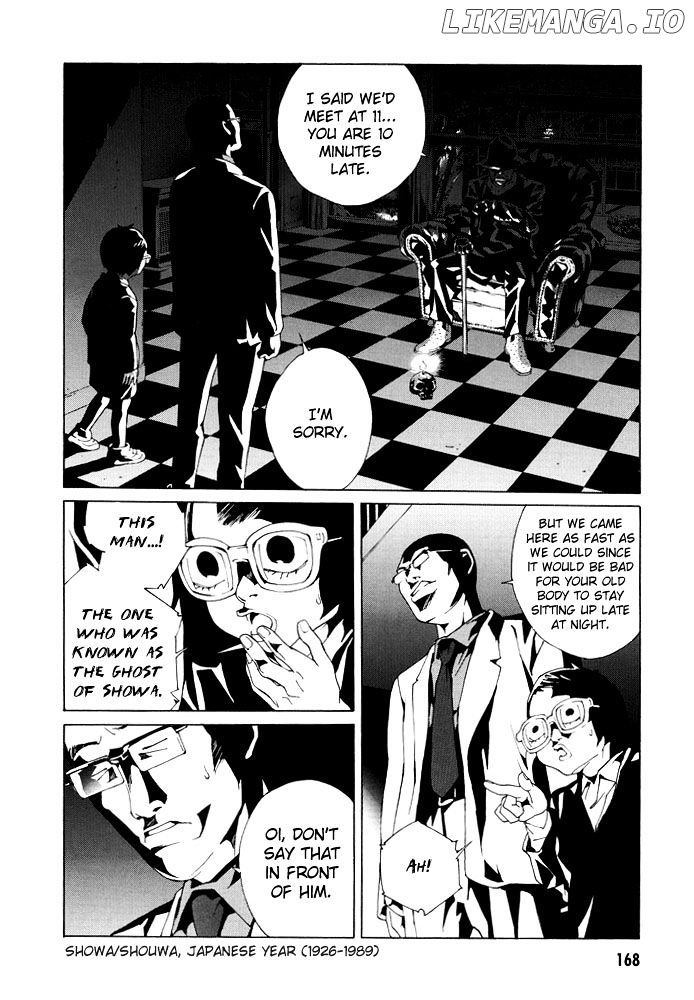 Mpd Psycho chapter 81 - page 15