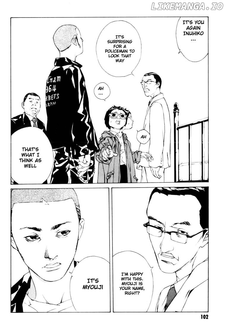 Mpd Psycho chapter 48 - page 11